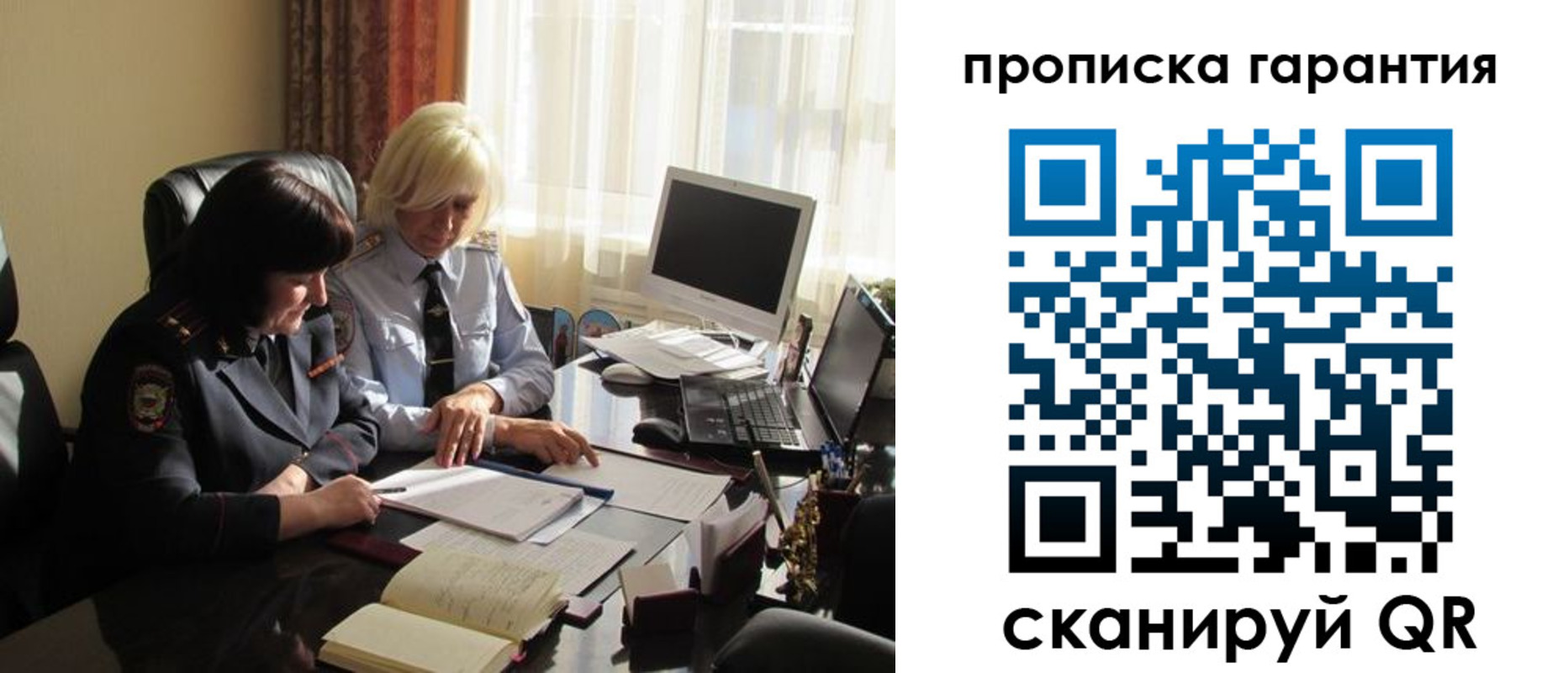 форма 3 в Казани