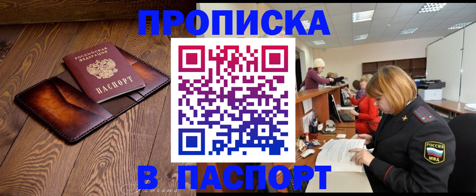 форма 3 в Казани